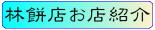 �ӡ���Ź��Ź�Ҳ�
