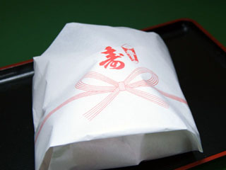慶事（婚礼・お祝い）用赤飯万寿 ５個