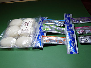 即席お雑煮 １０食（1パック５合/約900g）